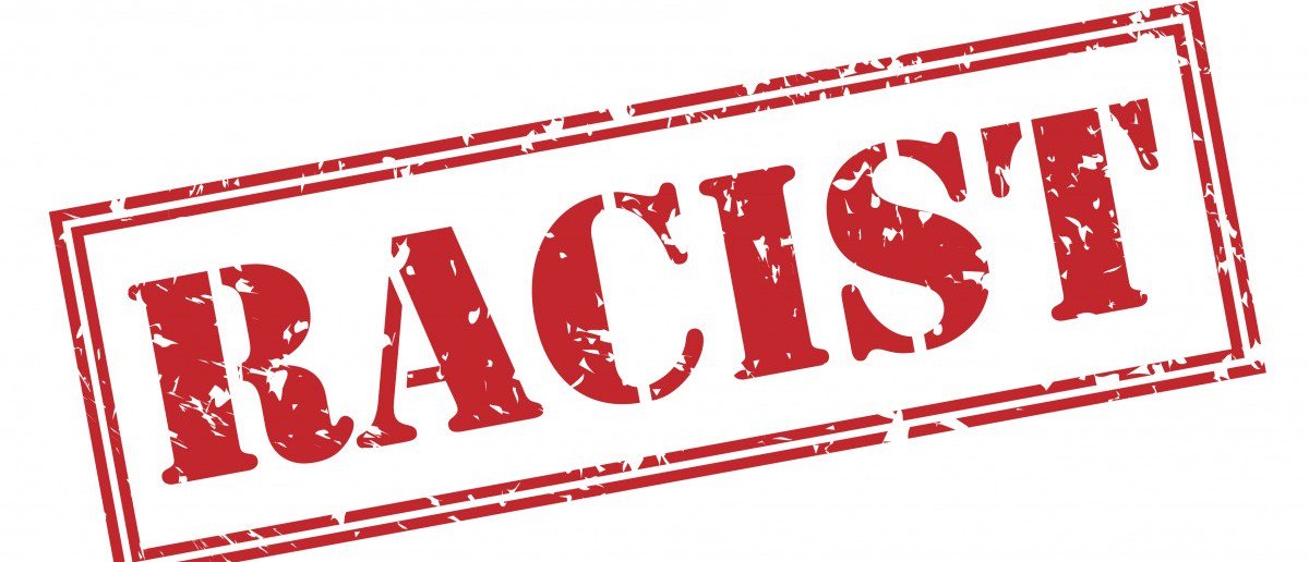 A Dirty Word Law Officer