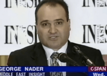 George Nader