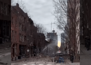 Nashville explosion