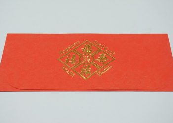 small red envelope