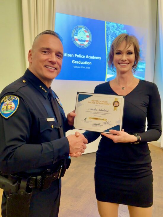 Citizen Police Academy